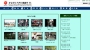 NPO動画サイト.jpg